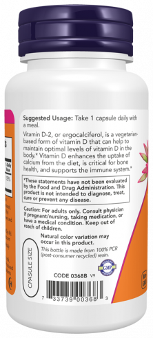 NOW Vegetarian, Dry Vitamin D 1000 IU, 120 капсул