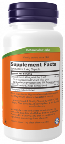 NOW Ginkgo Biloba 60 mg, 120 капсул