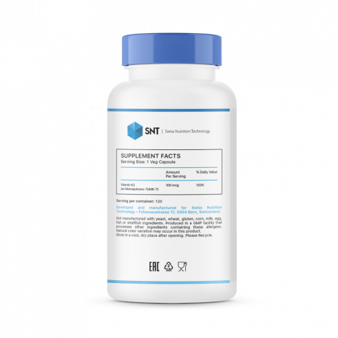 SNT Vitamin K2 MK7, 120 капсул