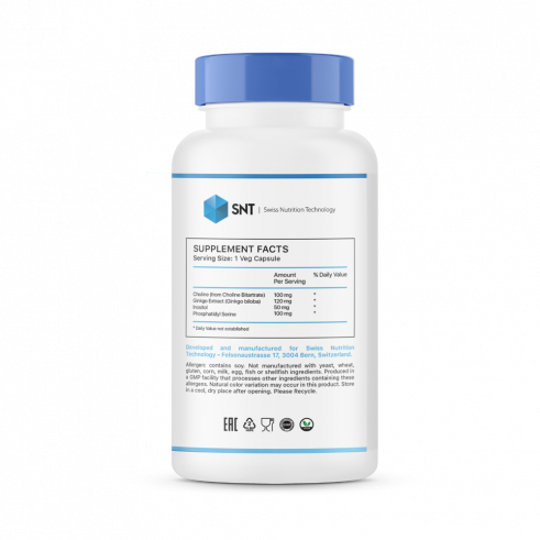 SNT Brain Support, 100 капсул