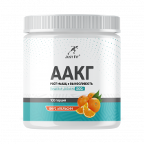 Just Fit Just AAKG, 500 грамм